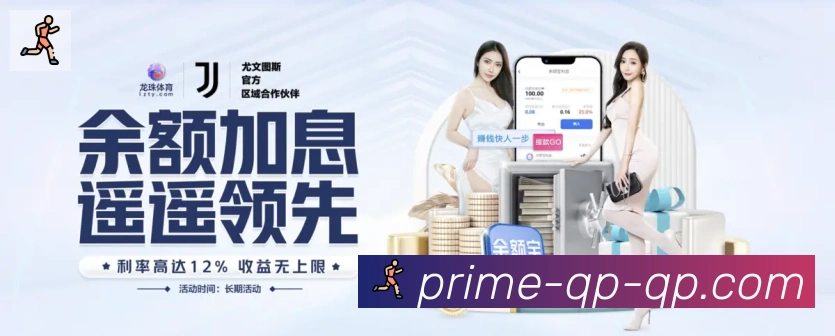 未来规划