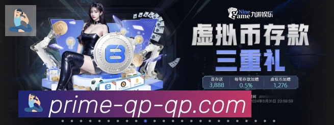 平台使命图